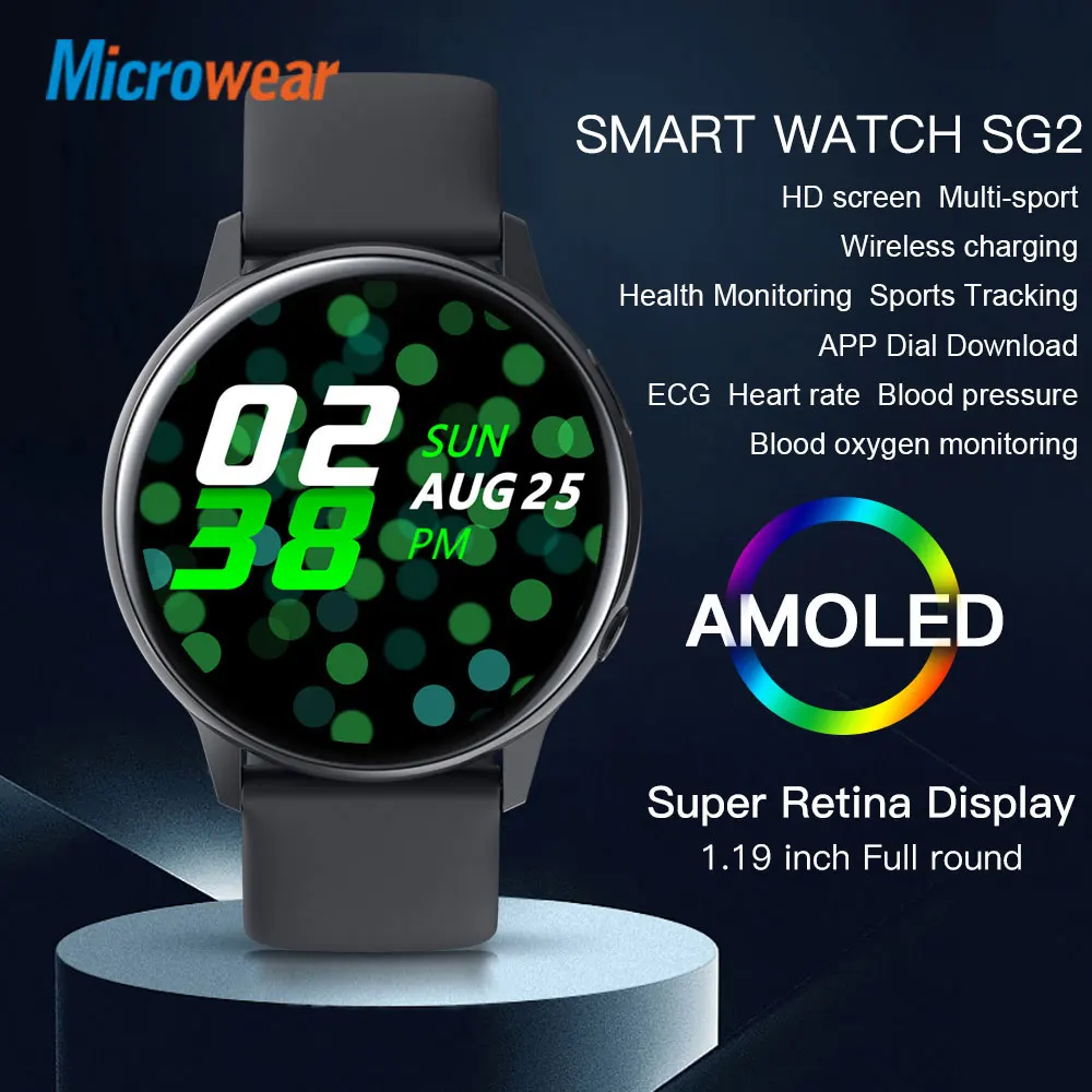 Смарт часы Microwear SG2 1 19 дюймов Full Touch HD экран ЭКГ Беспроводная зарядка IP68