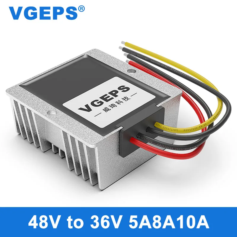 

48V to 36V DC power converter 40~60V to 36V car modification step-down power module transformer