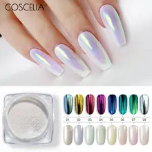 COSCELIA зеркальный блеск для ногтей хромированная пигментная Оболочка Русалка DIY салон микро голографическая пудра лазер дизайн ногтей украшения Маникюр