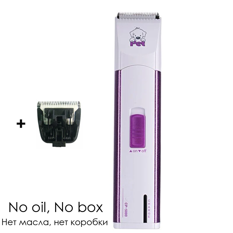 CP-5000 MINI Pet Electric Shaver Dog Part Trimmer Rechargeable Dog Face Ears and Foot Clipper CP5000 pet clipper dog hair trimmer pet hair trimmer dog clipper