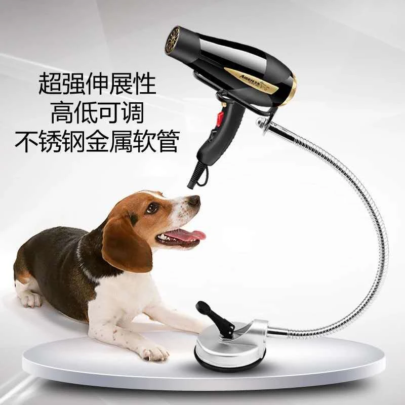 Soporte para secador de pelo de mascotas, mesa de belleza para perros, sin  perforación, ventosa|Secadores para perros| - AliExpress