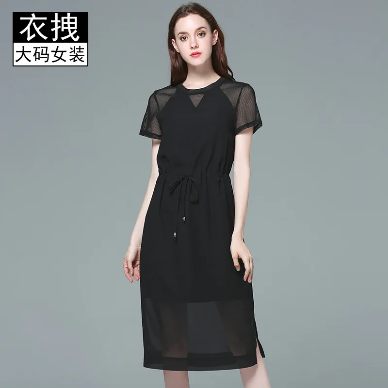 

Reticulation Transparent Chiffon Dress 2019 Summer Europe And America Fashion Chiffon Drawstring Loose Reticulate Dress 200