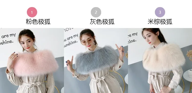 Женская накидка из искусственного меха | AliExpress