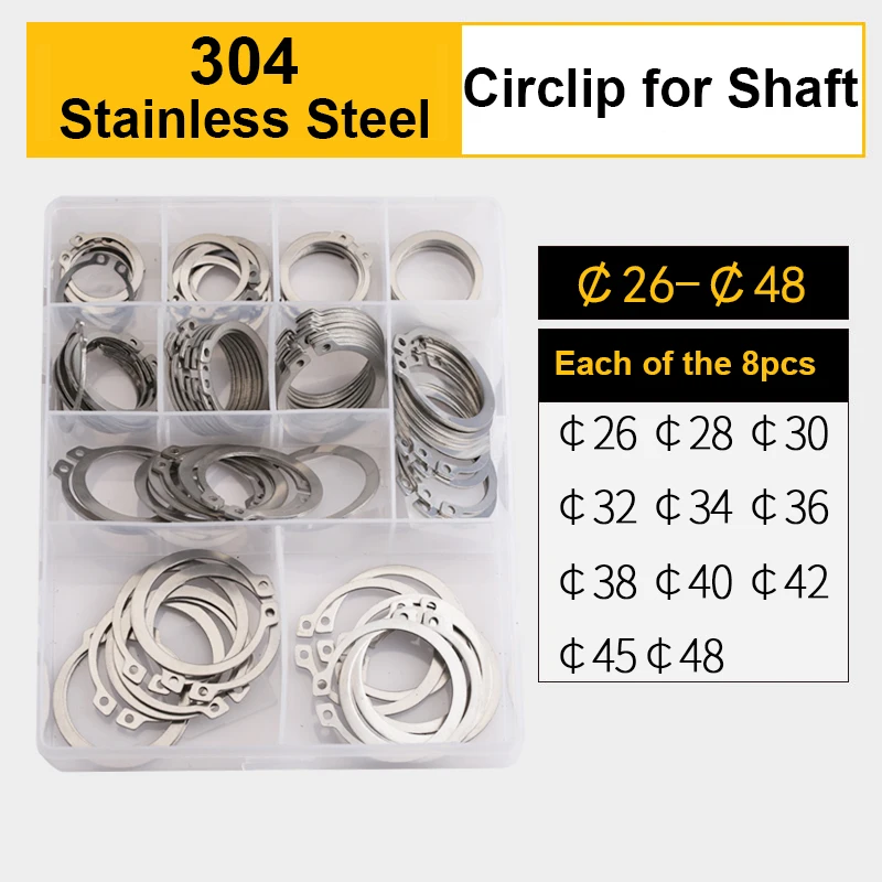 304-shaft-26-48