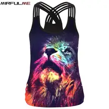 Летний женский спортивный жилет с принтом льва, женская рубашка для йоги, тонкий жилет для бега, футболка для фитнеса, спортивный бюстгальтер тренировочная блуза