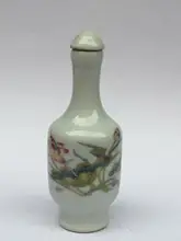 

YIZHU CULTUER ART Collection Old Chinese Famille rose Porcelain Painting Lotus Flower Snuff Bottle Decoration Gift