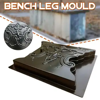 

DIY Cement mold plastic paving molds for Garden Chair Furniture Legs foot outdoor concrete Chair seat Decorative pattern plaster
