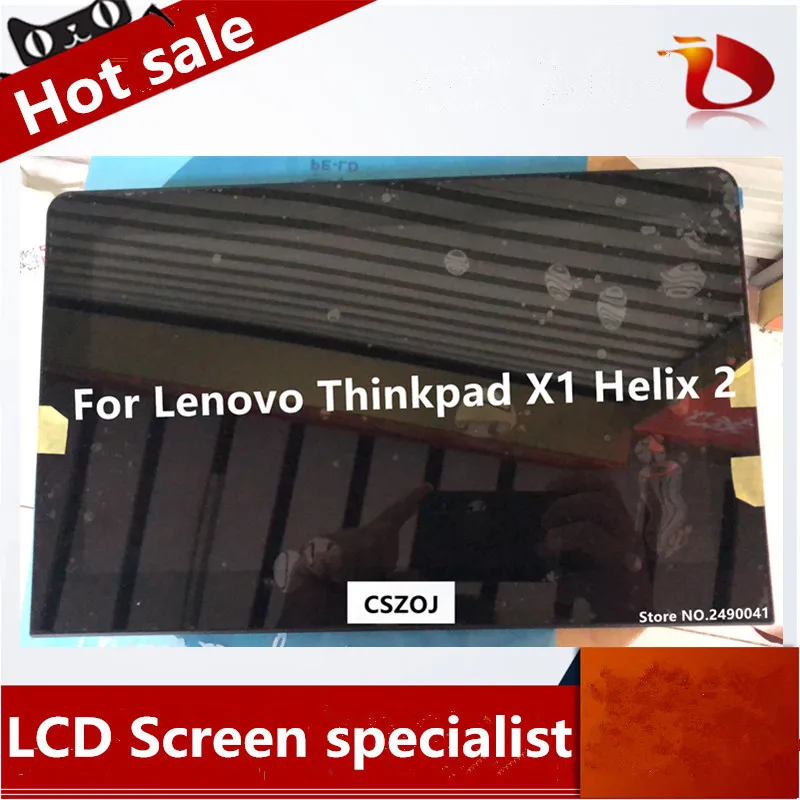 Новый с рамкой 11 6 &quotдля lenovo Thinkpad X1 Helix 1 второго поколения ЖК-экран панель
