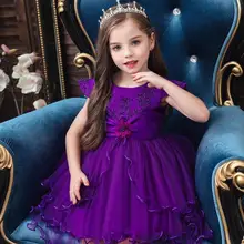 Нарядная одежда принцессы Золушки; Пышное Бальное Платье; детский роскошный пушистый костюм с бусинами для Хэллоуина; свадебное платье для девочек