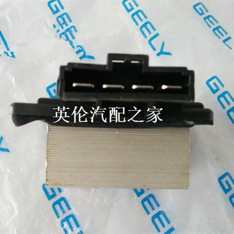 Для Geely GC5, Geely515, SC5 GC5 HB, хэтчбек, автомобильный Кондиционер воздуходувка двигатель резистор