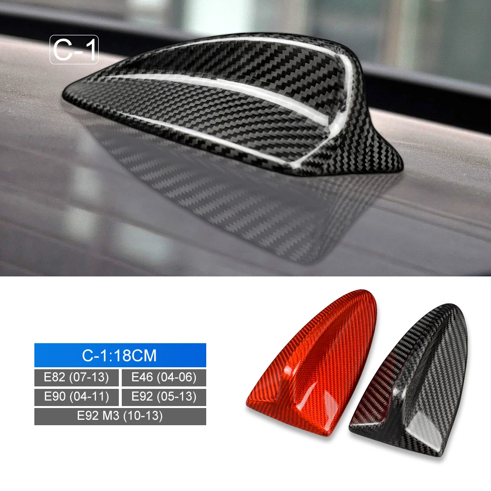 Premium Carbon Fiber Car Shark Fin Antenna Cover