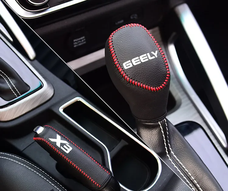 Для Geely Emgrand X3, GX3, ручной тормоз автомобиля, шестерня шар сдвига крышка