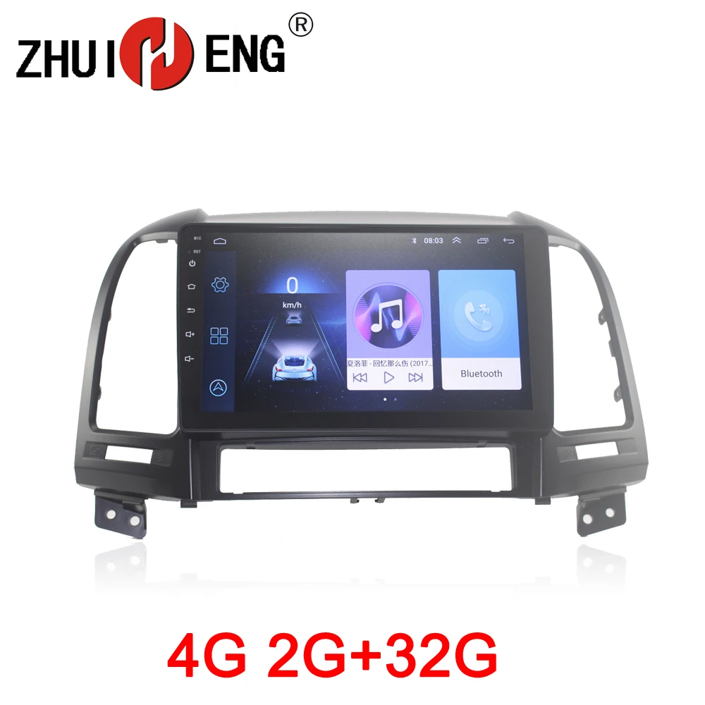 Автомагнитола ZHUIHENG 2 din для Hyundai Santa Fe 2006 2012 dvd плеер GPS навигация автомобильный