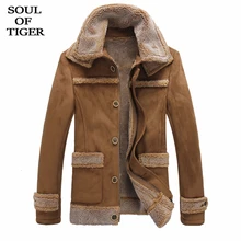 SOUL OF TIGER корейские модные мужские свободные меховые пальто Зимняя замшевая одежда винтажные кожаные куртки повседневная негабаритная уличная одежда