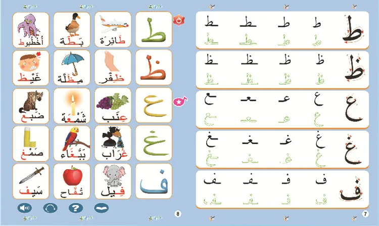 13930910648_945560965