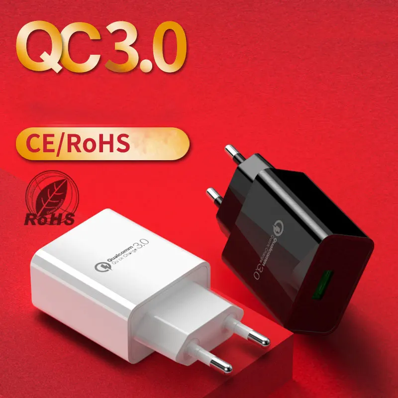 Быстрая зарядка USB ЗУ для мобильного телефона Европейский стандарт QC3.0 универсальная зарядная головка 5V3A/9V2A/12V1. 5A