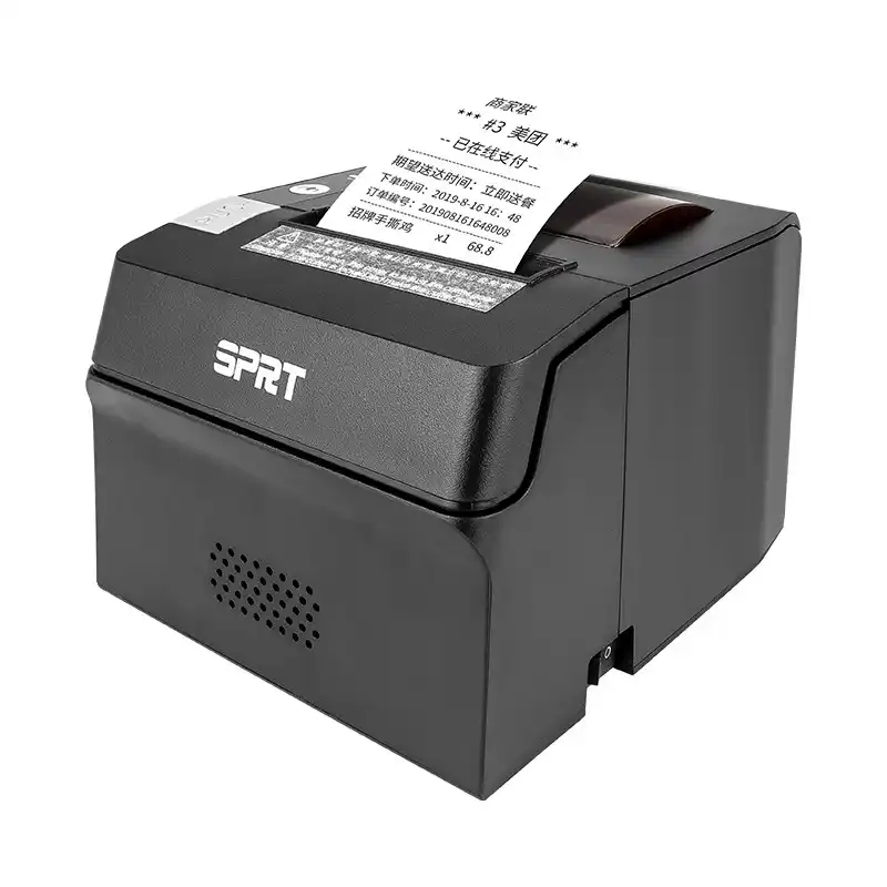 sprt pos printer