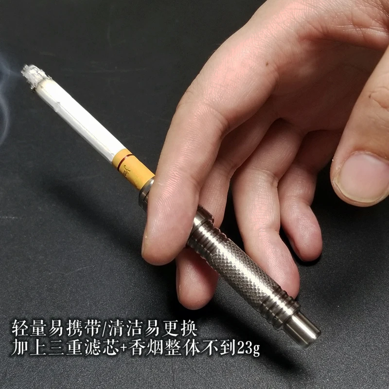A196 EDC титановый сплав/титановый дамасский фильтр для сигарет тройной Рециркулирующий металлический фильтр