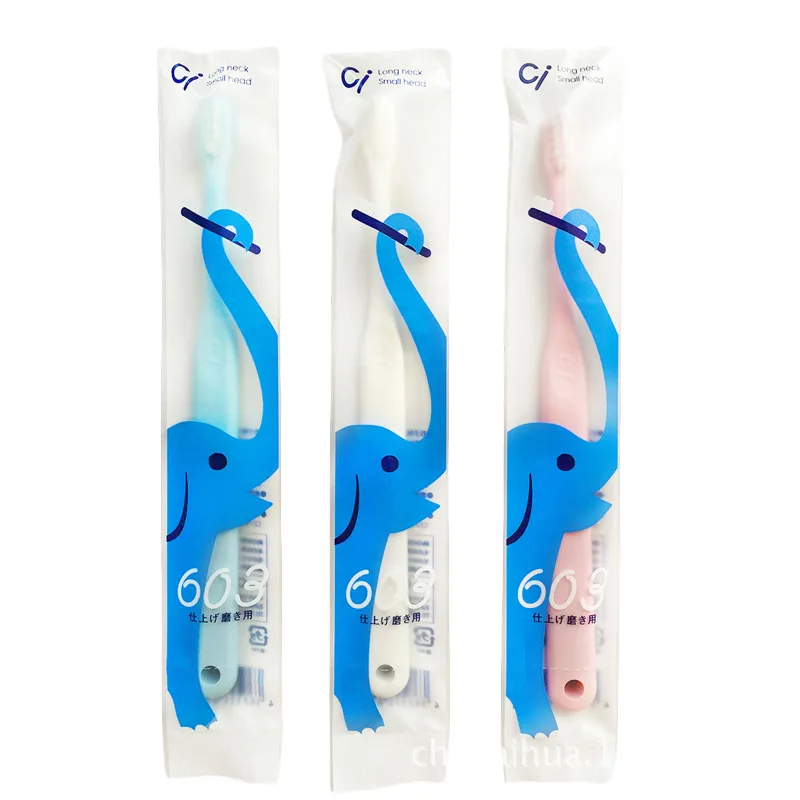 

Imported from Japan Ci603 Children 1-8-Year-Old Elephant DuPont Wire Soft Bristle CHILDREN'S Toothbrush Wholesale Large Amount N