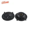GHXAMP 4 inch 5 inch Bass Auxiliary Speaker Passive Radiator Woofer Booster Fake speaker 2PCS ► Photo 1/6