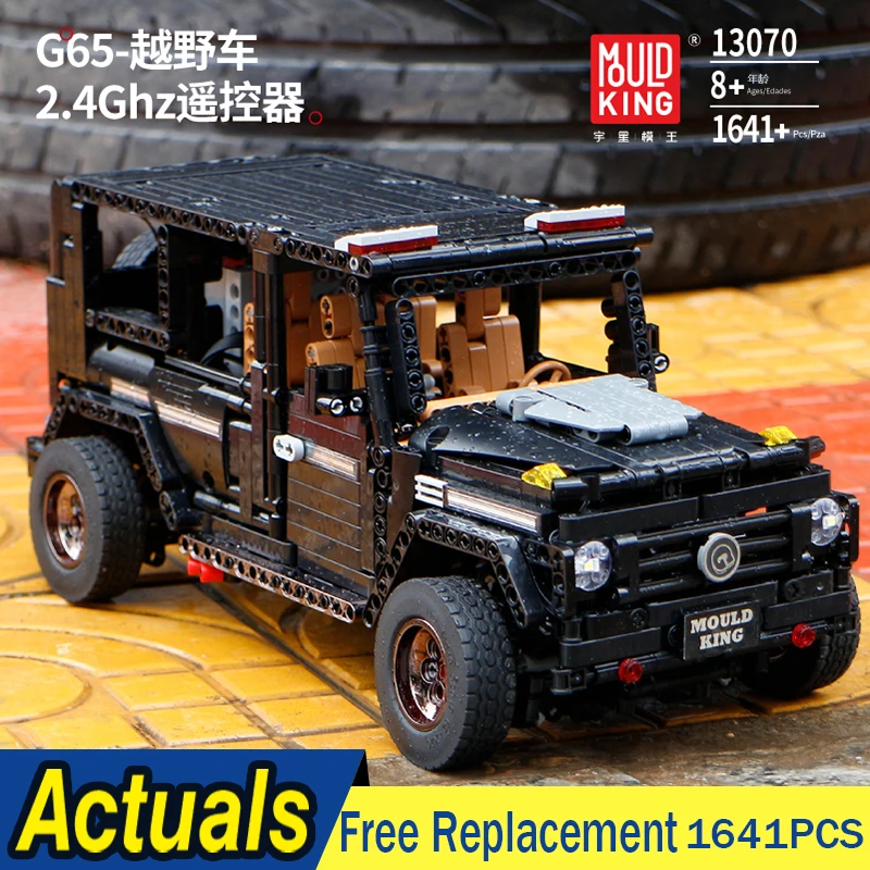 Техническая серия внедорожник Супер гоночный автомобиль Benz Черный G65 модель