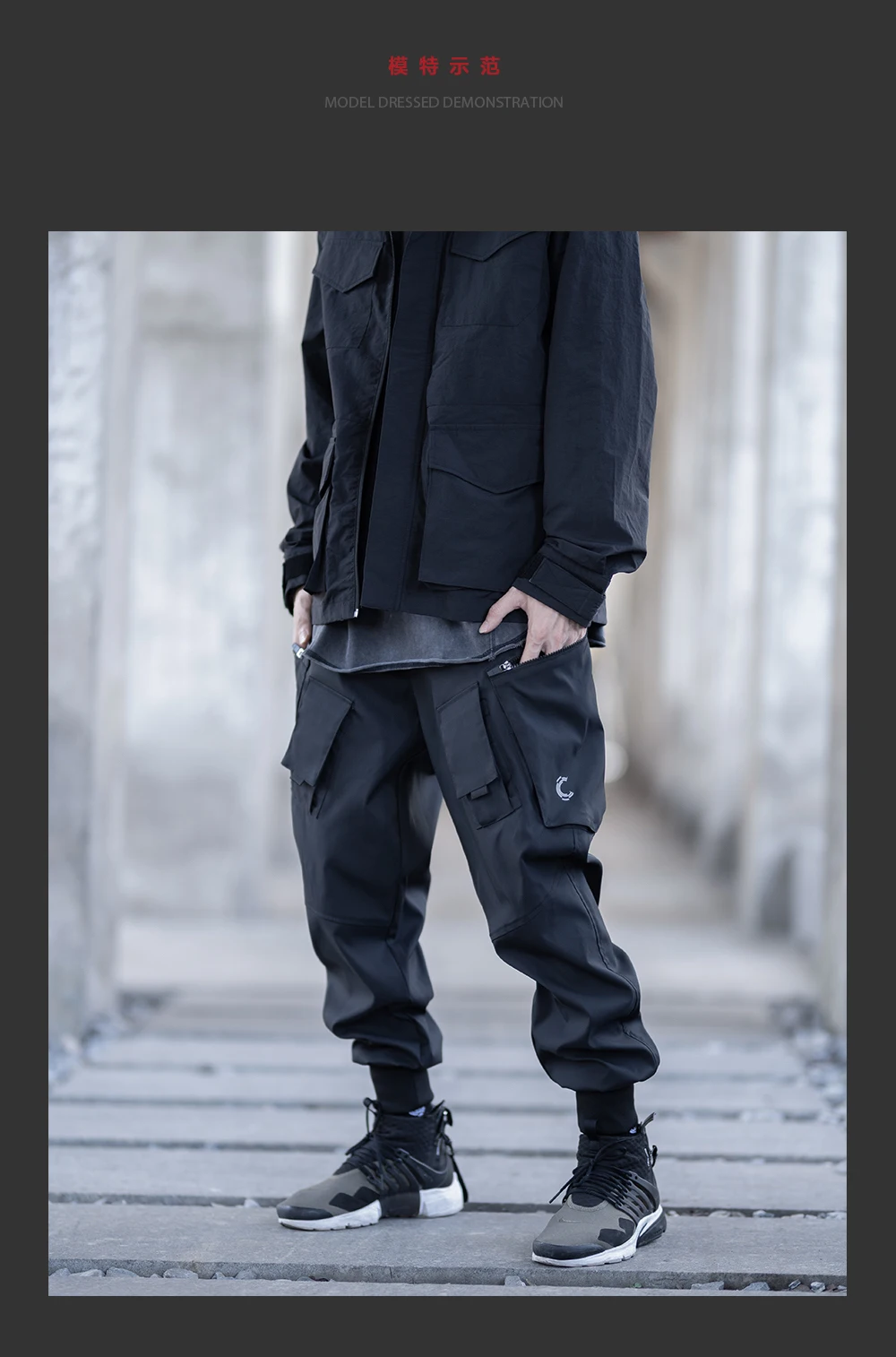 windproof polyester tactical pants multiple pockets techwear ninjawear streetwear futuristic