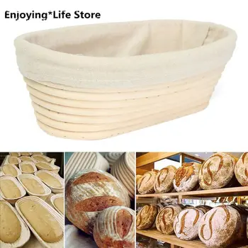 

25cm Oval Rattan Cane Bread Proofing Liner Basket Durable for DIY Handmade Bread