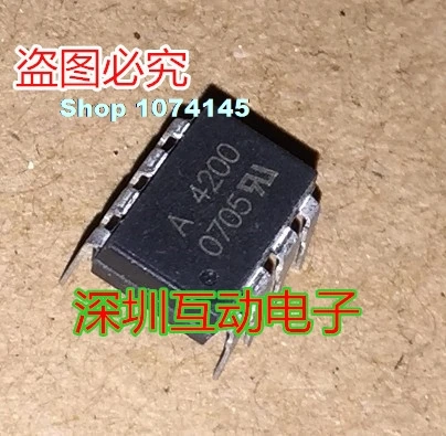 HCPL-A4200 A4200 DIP8