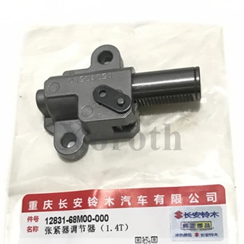 

New Genuine OEM Part TENSIONER ADJUSTER ASSY 12831-68M00 for Suzuki SX4 S-cross 1.4T,Suzuki New Vitara 1.4T