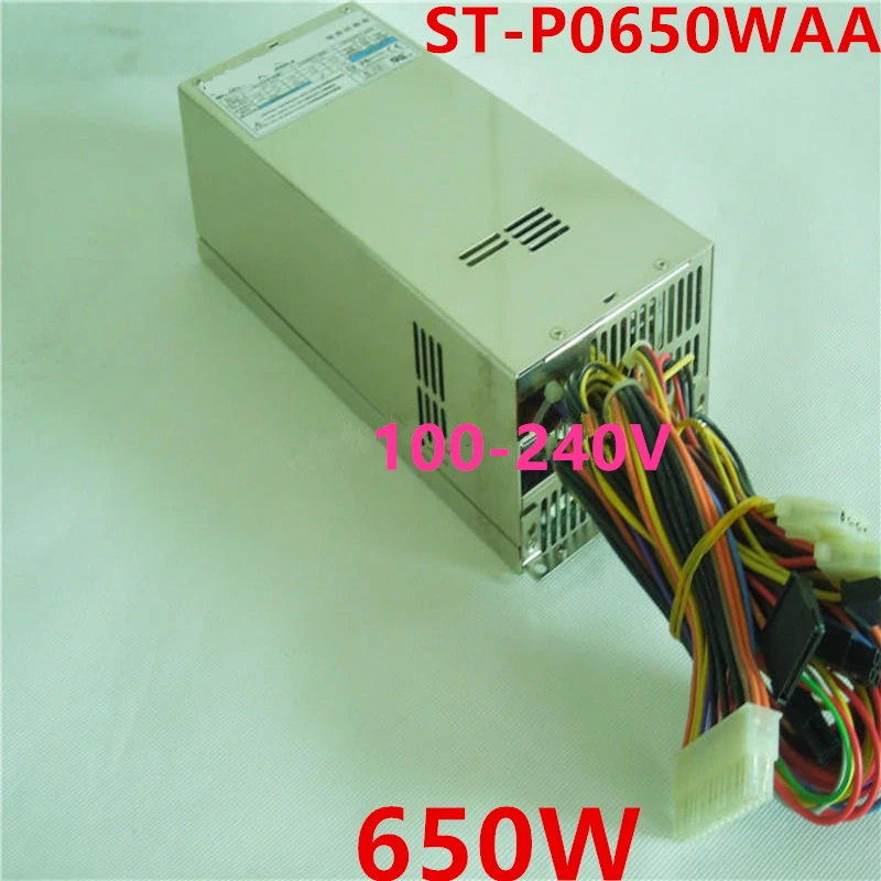 Новый оригинальный блок питания для Seventeam IPC 2U 650 Вт импульсный источник |