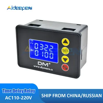 1.37 Inch Programmable Digital Timer Relay Switch Control AC 110V 220V 10A Microcomputer Time Controller Time Delay Relay Module new original programmable controller module xc e16yr plc digital i o module do 16 relay
