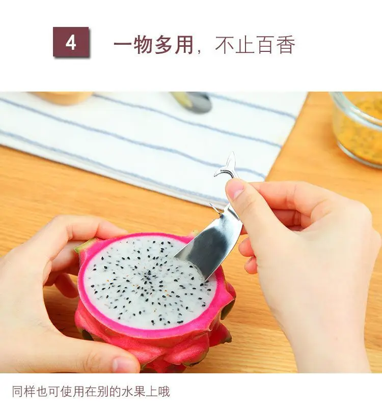 304 Stainless Steel Whale-Shaped Passion Fruit Open Skin Maker Dragon Fruit Spoon Household Opening Tools Fruit Splitter