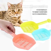 1Pc duża gruba żwirek dla kotów łopata Pet urządzenia do oczyszczania plastikowe kot piasek toaleta czyszczenie łyżki kot Scoop kupa łopata odpadów taca(China)