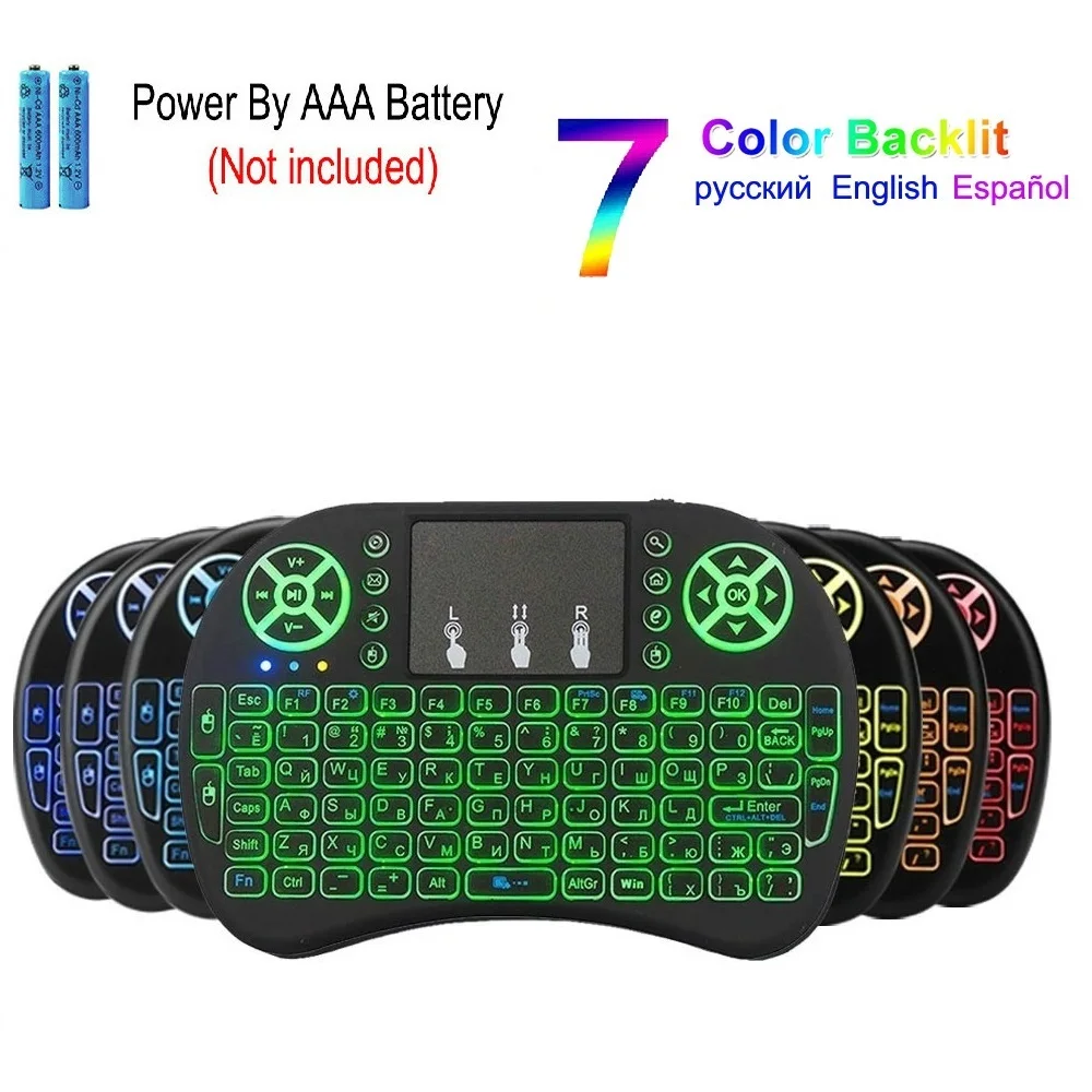 

Wireless Keyboard i8 Mini Remote Control Air Mose Touchpad 2.4GHz Muiltimedia Keys 7 Colors Backlit for Smart Android TV Box
