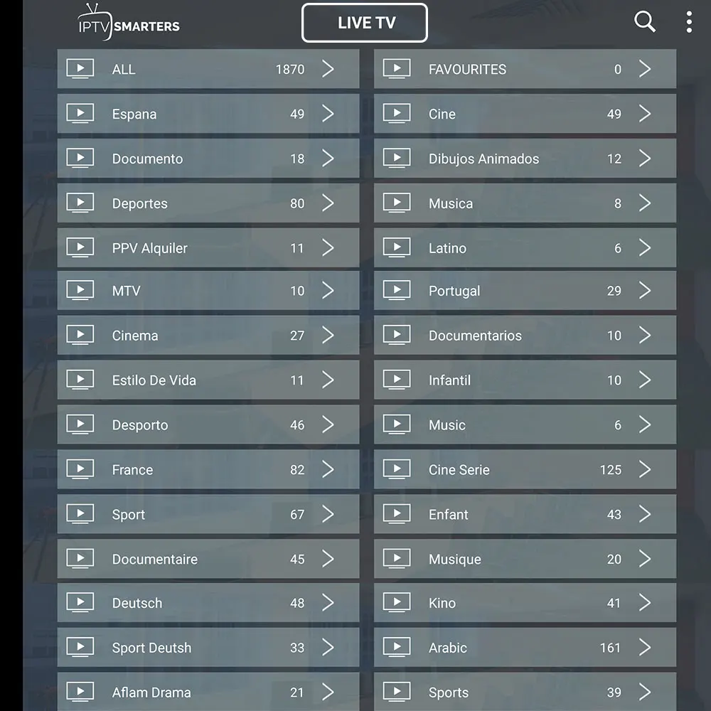 IP tv подписка Live tv Франция IP tv Португалия Германия Испания арабский для взрослых xxx VOD фильмы для IP tv M3U VLC Android Smart tv коробки