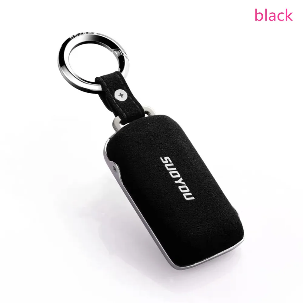 Автомобильный брелок из нового АБС материала алюминиевый сплав чехол для ключа