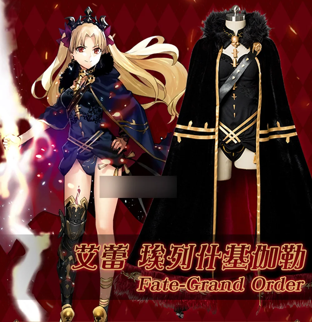 VEVEFHUANG игра Fate/Grand Order слуга Ereshkigal Irkalla косплей костюм черный Хэллоуин мой Hearo Косплей женское платье униформа