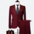Классический Мужской Костюм Комплект 2021 High-end Customized Solid Color Slim Business Dress Жених Свадебная Одежда Высокое Качество Смокинг /2шт