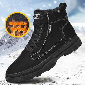 

Fashion Winter Snow Boots Men Large Size 39-46 Warm Mans Footwear With Fur Shoes Male New Arrival Rubber Ankle Boots Men