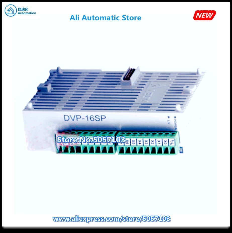 DVP16SP11TS 16 точка расширение машина 8DI 8DO PNP 24Vdc 0.5A