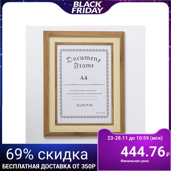 

Photo frame plastic A4 format "Oliver" 38.4x29.7x2.3 cm 3747173