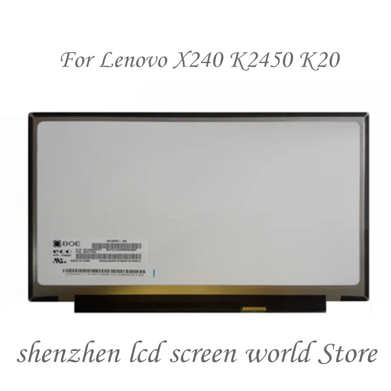 ЖК матрица 12 5 дюйма HB125WX1 200 M125NWN1 LP125WH2 TPH1 B125XTN01.0 для ноутбука Lenovo X240 K2450 K20 экран 1366*768