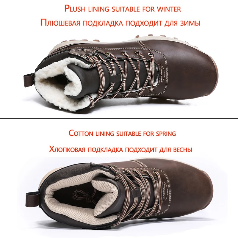 Skup Zimowe wodoodporne męskie buty turystyczne buty wspinaczkowe mężczyźni wygodne ciepłe pluszowe na zewnątrz wysokiej góry Trekking polowanie buty trenerzy