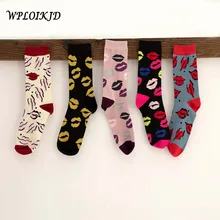 [WPLOIKJD] корейский стиль женские осень зима хлопок красочный тренд личности губы шаблон милые носки женские носки