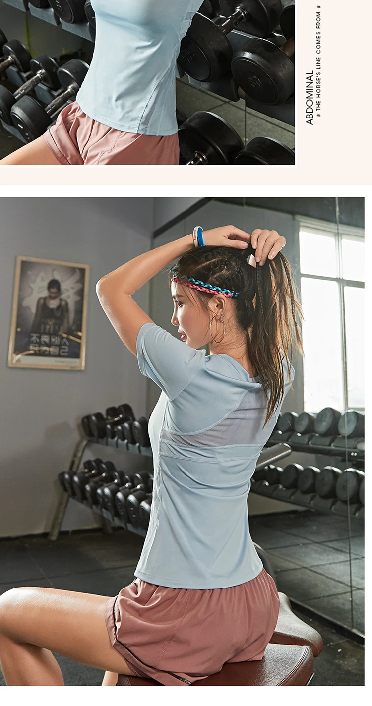 Женская бесшовная спортивная рубашка для фитнеса, спортивная одежда для женщин, спортивный топ для бега, топы Спортивные футболки для йоги с коротким рукавом