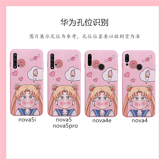 Nova 5pro чехол sakura для huawei nove2s TPU чехол и переднее закаленное стекло для huawei nova 4E 3e 3I 3 чехол с ремешком Сейлор Мун
