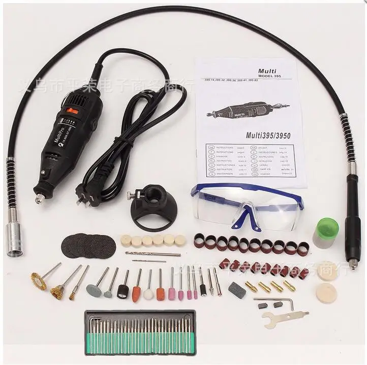 

Small Carving for Speed Governing Set Electric Grinder Jade Carving Grinding Tools Mini Small Electric Mill