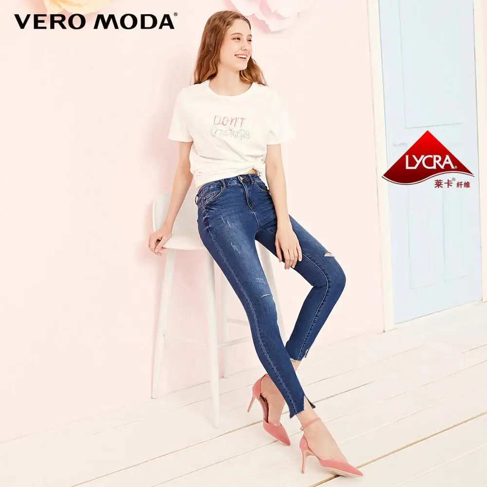 Vero Moda женские облегающие Стрейчевые джинсы из лайкры с потертостями на манжетах | 319149550