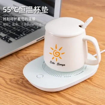 

55 Constant wen bei dian Coffee Cup Warmer USB Insulated Cup Heating Cup Cup Warmers 110v Heating Cup Douyin Celebrity Style