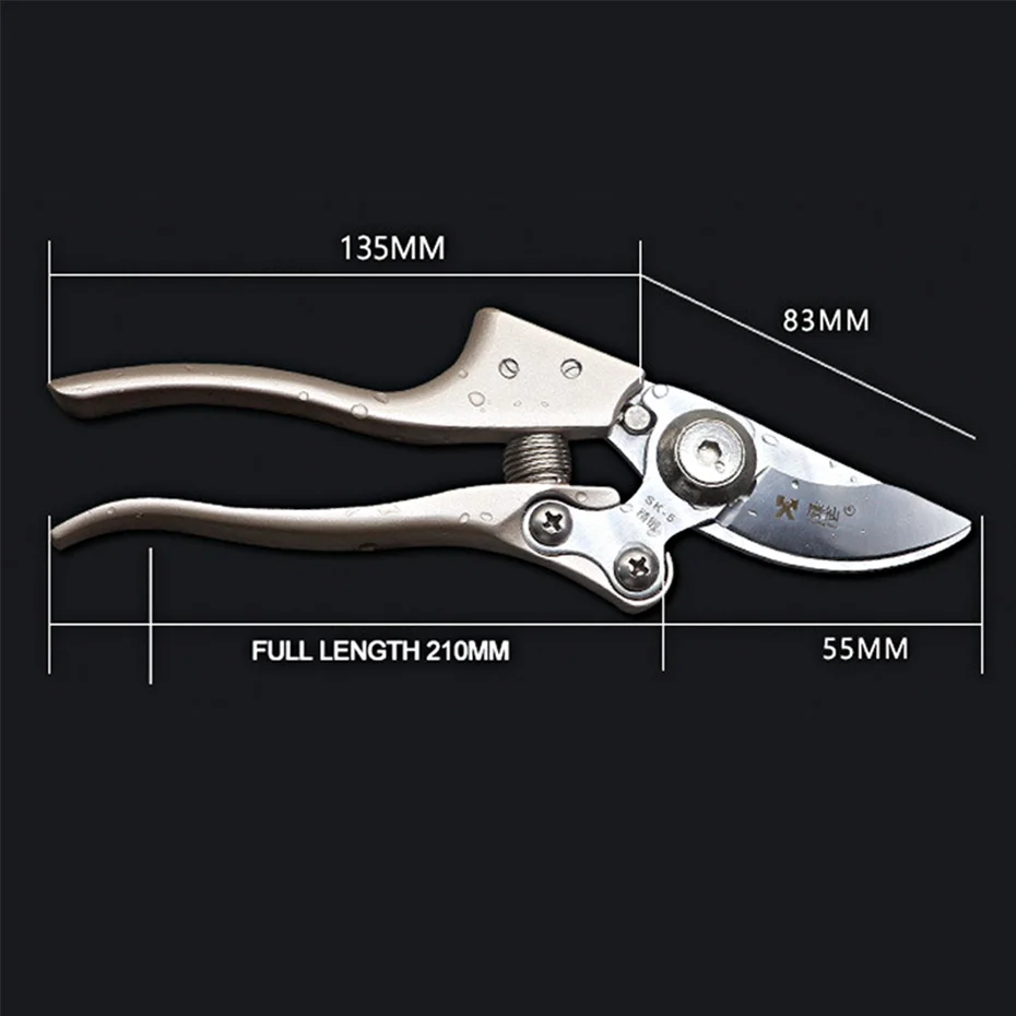 Garden Tools